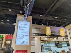 -荔银肠粉·非遗手藝(夫子庙店)