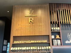 -星巴克臻选(北京富力家园店)