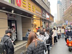 -陶记正宗德州扒鸡(科巷店)