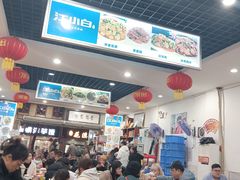 -雨田饭店(华兴东街店)