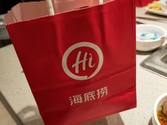 -海底捞火锅(群光广场店)