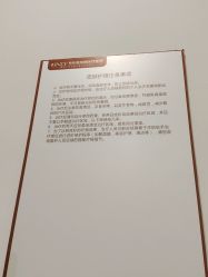点击看大图 -壹加壹医疗美容·轻医美·美容外科