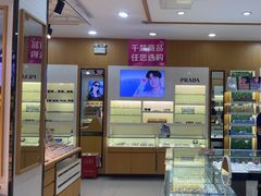 -光明眼镜·蔡司授权(徐泾店)