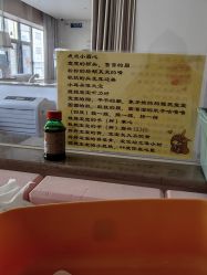 -美悦湾月子中心(熙湖店)