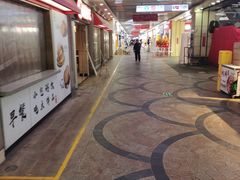 -车公庙(地铁站)
