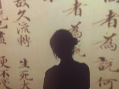 -四川大学博物馆
