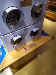 -乐高授权专卖店(朝阳大悦城店)