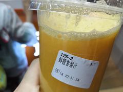 -沪上阿姨鲜果茶(世茂广场宽厚里店)
