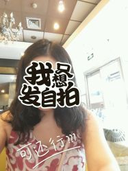 -雅典娜造型