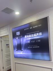 -武汉五洲整形外科医院·眼鼻胸手术修复