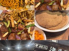 -寻裕记·现炒浇头面(人民广场店)