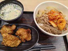 -吉野家(上海美罗城店)