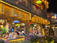 -民食香·腊排骨野生菌美食(木府店)