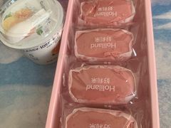 -好利来(乐堤港店)