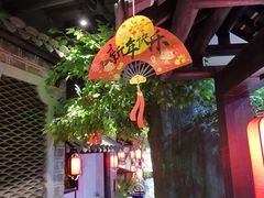-江南韵·无锡太湖文化体验餐厅(凤凰天街店)