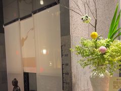 -上井料理黑金店(IFS国金中心店)