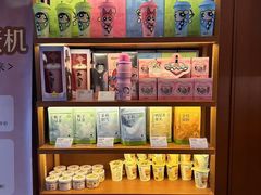 -奈雪的茶(中粮祥云小镇店)