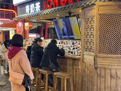 -寿奶茶·鲜奶与茶(合生汇购物中心店)