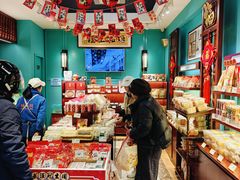 -武汉冠生園(吉庆街店)