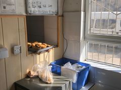 -李小老烧饼(常营民族家园店)