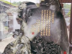 -王阳明故居