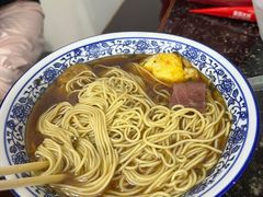 -状元楼(东大街店)
