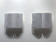 -DOUTOR德咖伦(吴江路店)