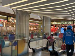 -喜家德虾仁水饺(世纪大都会店)