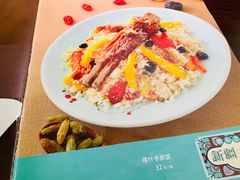 -喀什游记(金源店)
