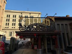 -波特曼西餐厅(南岗店)