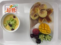 -中法母婴月子中心(南湖创始店)