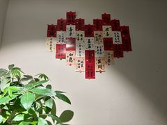 -1937青岛老味道·海肠捞饭·青岛菜(大鲍岛栈桥店)