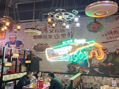 -小竹签烤肉纸包鱼小龙虾(唐韵路店)