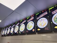 -舒记粉店(七星路店)