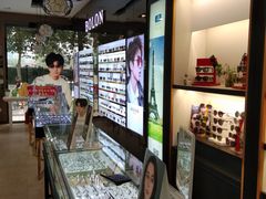 -精益眼镜(建三店)