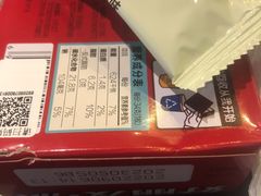 -便利蜂(新中关购物中心B1层店)