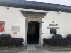 -南京市民俗博物馆(甘熙故居)