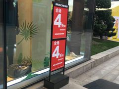 -SKECHERS 斯凯奇(上海国际时尚中心店)