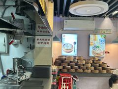 -鸡鸣汤包(红山动物园店)