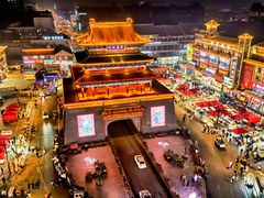 -鼓楼夜市