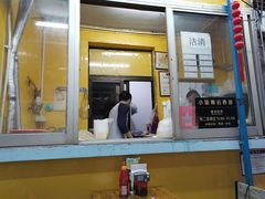 -小梁哥云吞面(黄贝岭店)