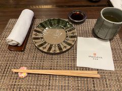 -田舍家Inakaya(天汇igc店)