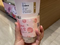 -熊姬手作茶物(沃尔玛武商百货店)