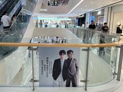 -义乌之心城市生活广场