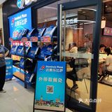 披萨哪家更好吃?