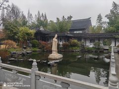-梅园