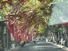 -安福路