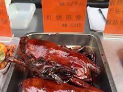 -卤鸭儿(小河路店)