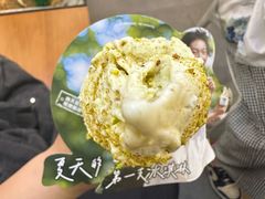 -野人先生Gelato(上海长宁龙之梦店)