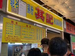 -佑汉小贩大楼熟食中心